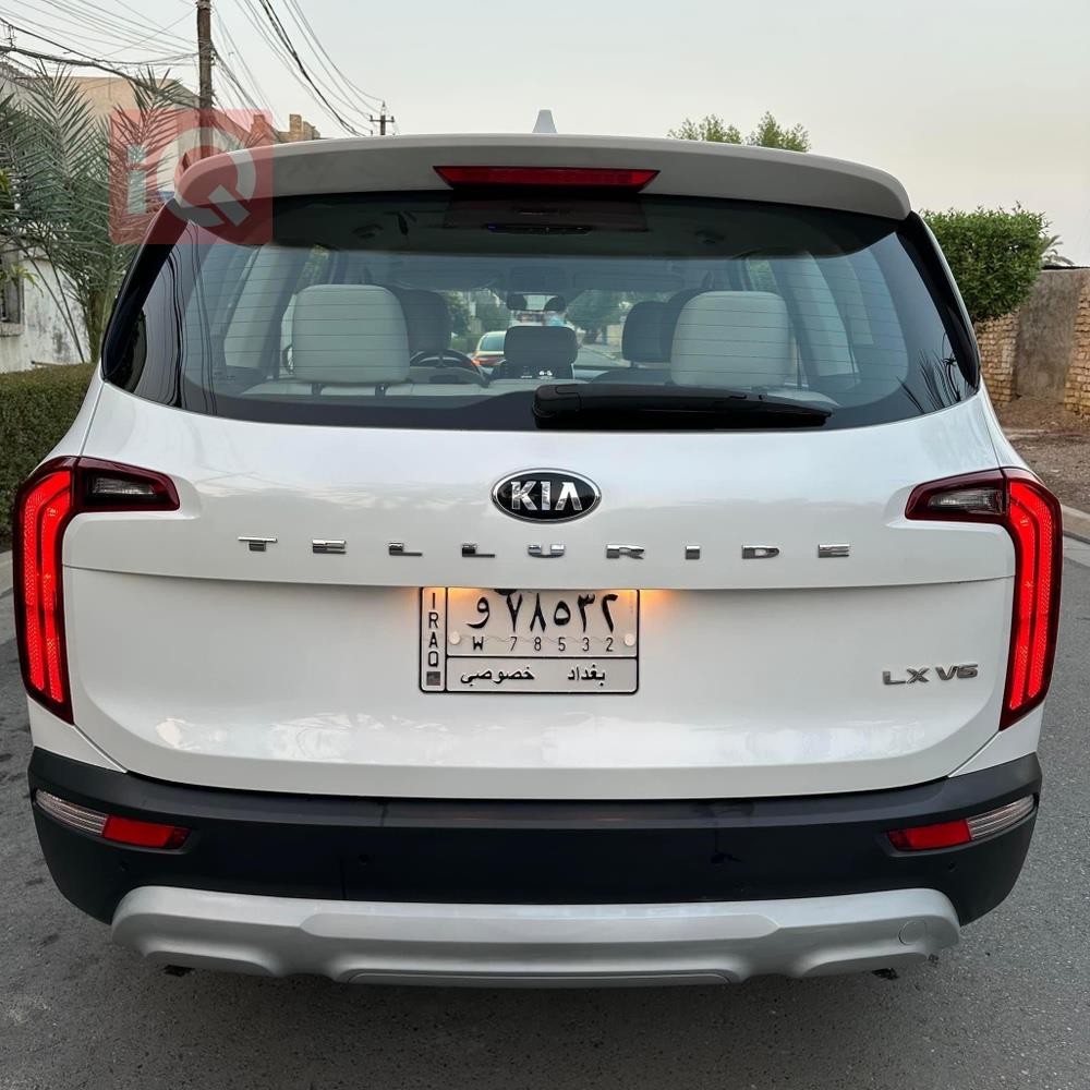 Kia Telluride